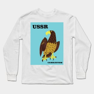 USSR Eagle Long Sleeve T-Shirt
